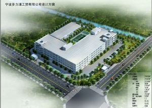 寧波市江東科學(xué)儀器廠 技術(shù)引領(lǐng)創(chuàng)新，專業(yè)鑄就未來(lái)